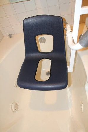 AmeriGlide Luxury Bath Lift