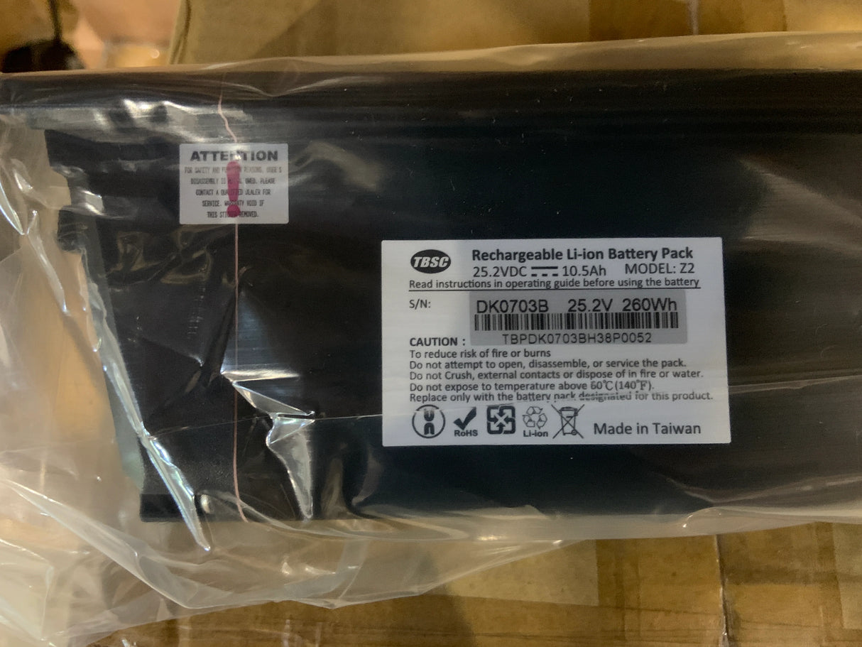 Zoomer 10.5AH Extended Battery (24V)